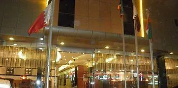Al Muhaidb Al Nadwa Aparthotel
