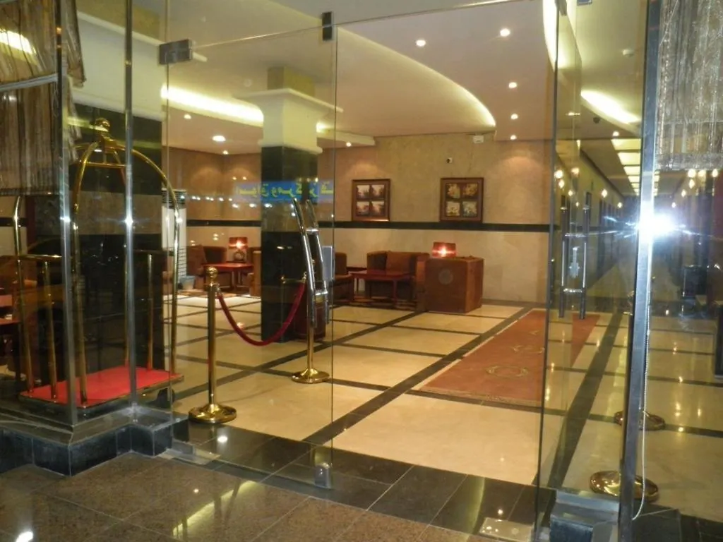 Aparthotel Al Muhaidb Al Nadwa